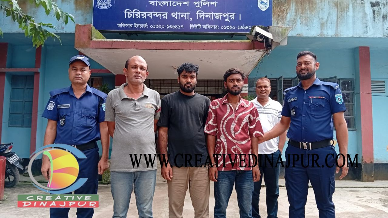 মাদকবিরোধী অভিযানে ৩ মাদকসেবীর কারাদণ্ড