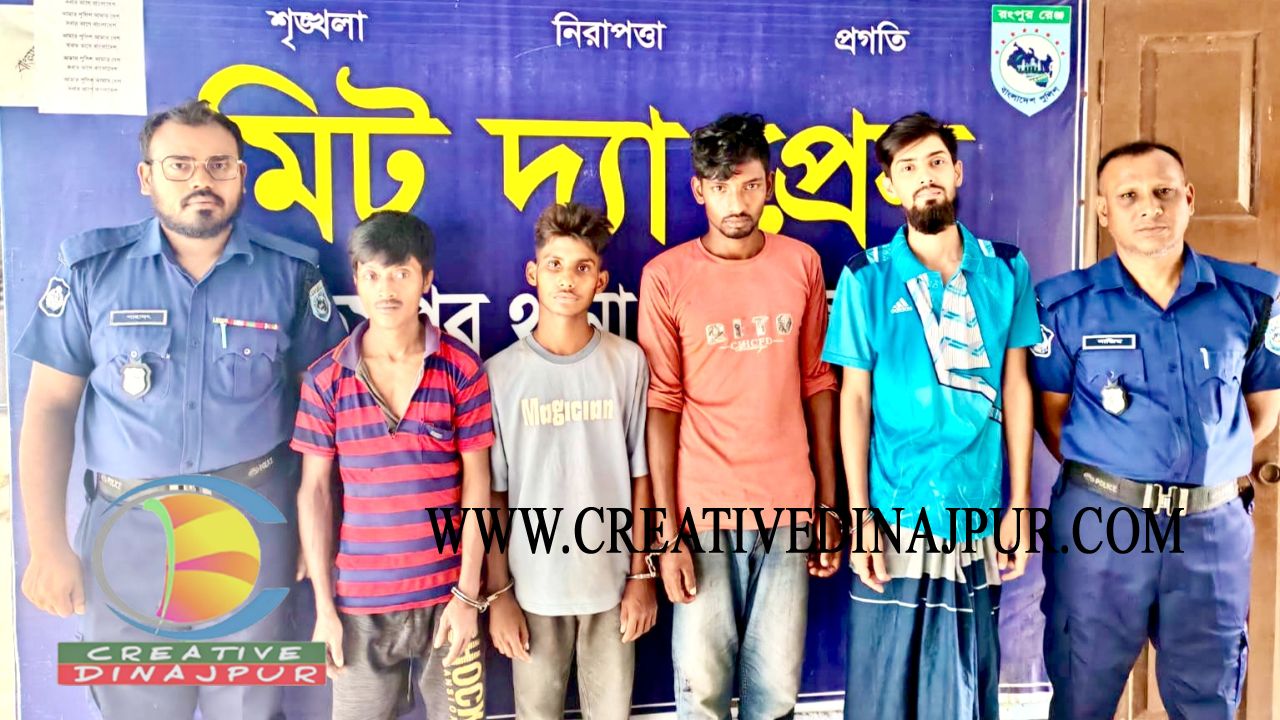 হিলিতে পুলিশের অভিযানে মাদক সেবন, ওয়ারেন্ট মুলে সহ চার জন গ্রেফতার