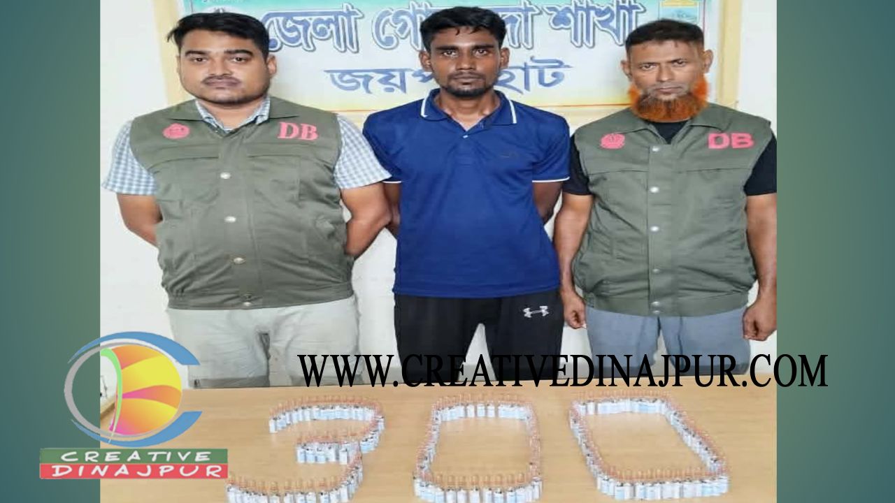 ডিবি পুলিশের অভিযানে আটক মাদক ব্যবসায়ী