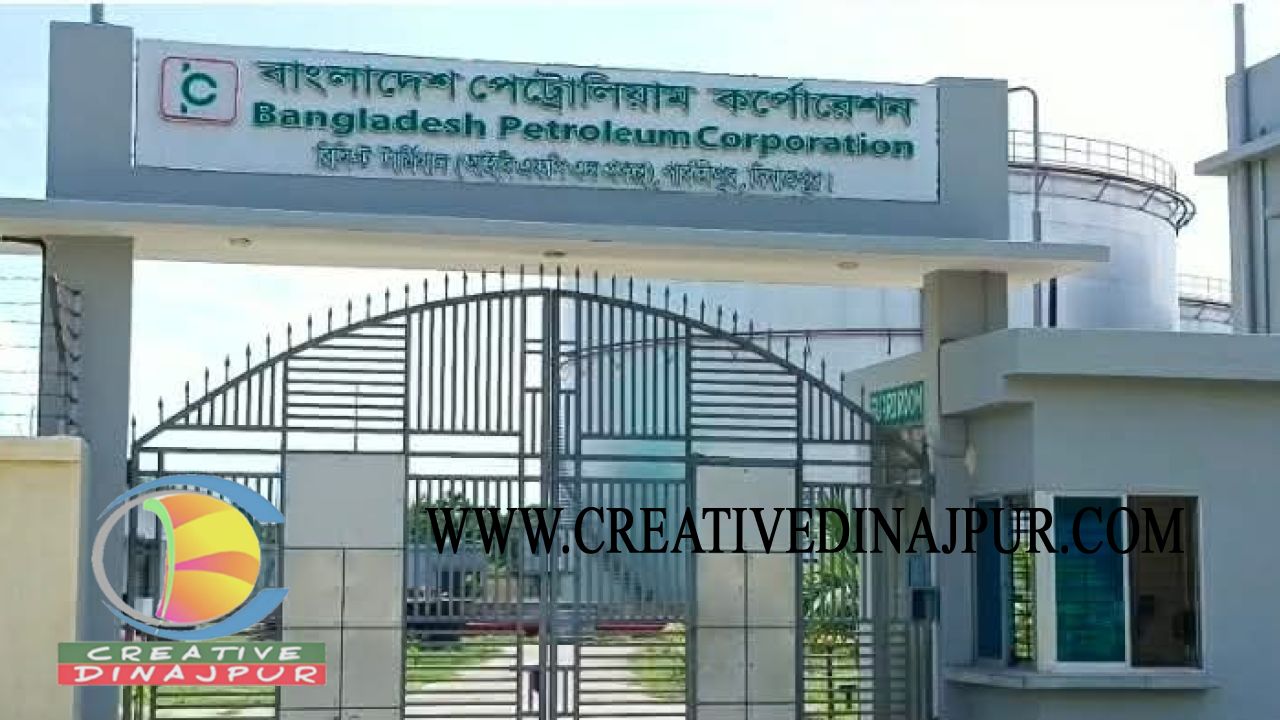 বাংলাদেশ-ভারত ফ্রেন্ডশিপ পাইপলাইনে পার্বতীপুরে ৩ হাজার মেট্রিক টন ডিজেল পাম্পিং শুরু