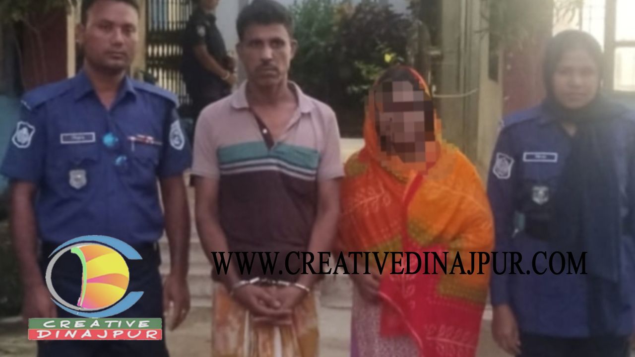 চিরিরবন্দরে ইয়াবাসহ স্বামী-স্ত্রী আটক, ৩ মাসের কারাদন্ড 