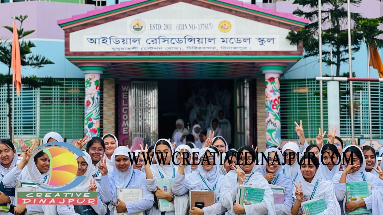 সাফল্যের চূড়ায় চিরিরবন্দর আইডিয়াল, শতভাগ জিপিএ-৫