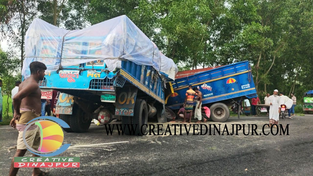 বিরামপুরে দুই ট্রাকের মুখোমুখি সংঘর্ষে প্রাণ গেল চালকের, আহত ৪
