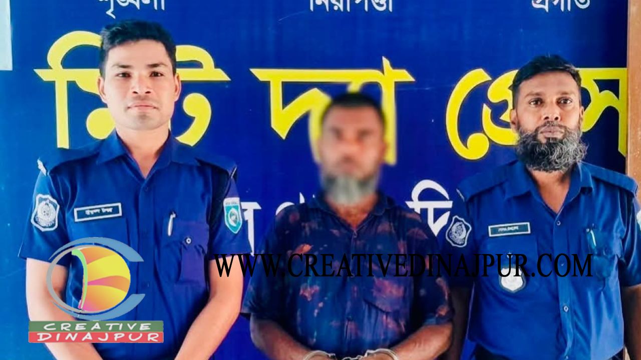 হাকিমপুরে পুলিশের অভিযানে মাদক মামলায় ওয়ারেন্ট ভূক্ত আসামি গ্রেফতার