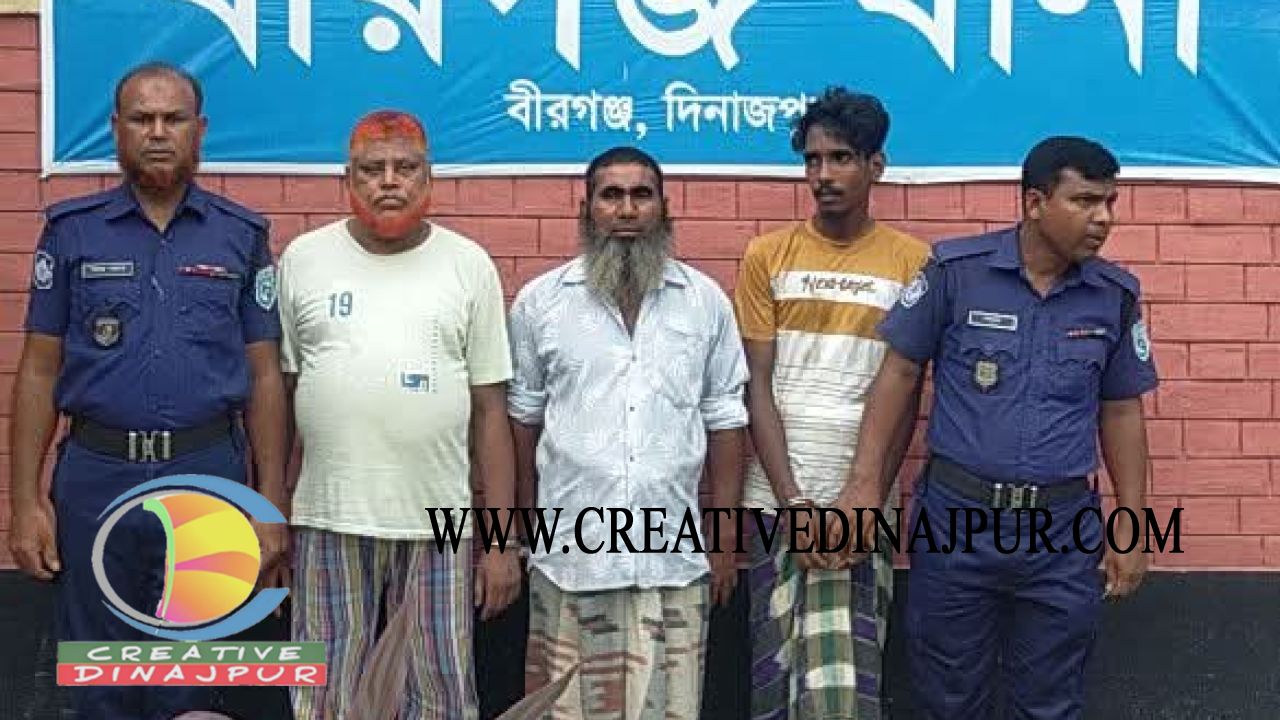 বীরগঞ্জে পৃথক পৃথক অভিযানে ৪ জনের বিভিন্ন মেয়াদে কারাদণ্ড ও জরিমানা