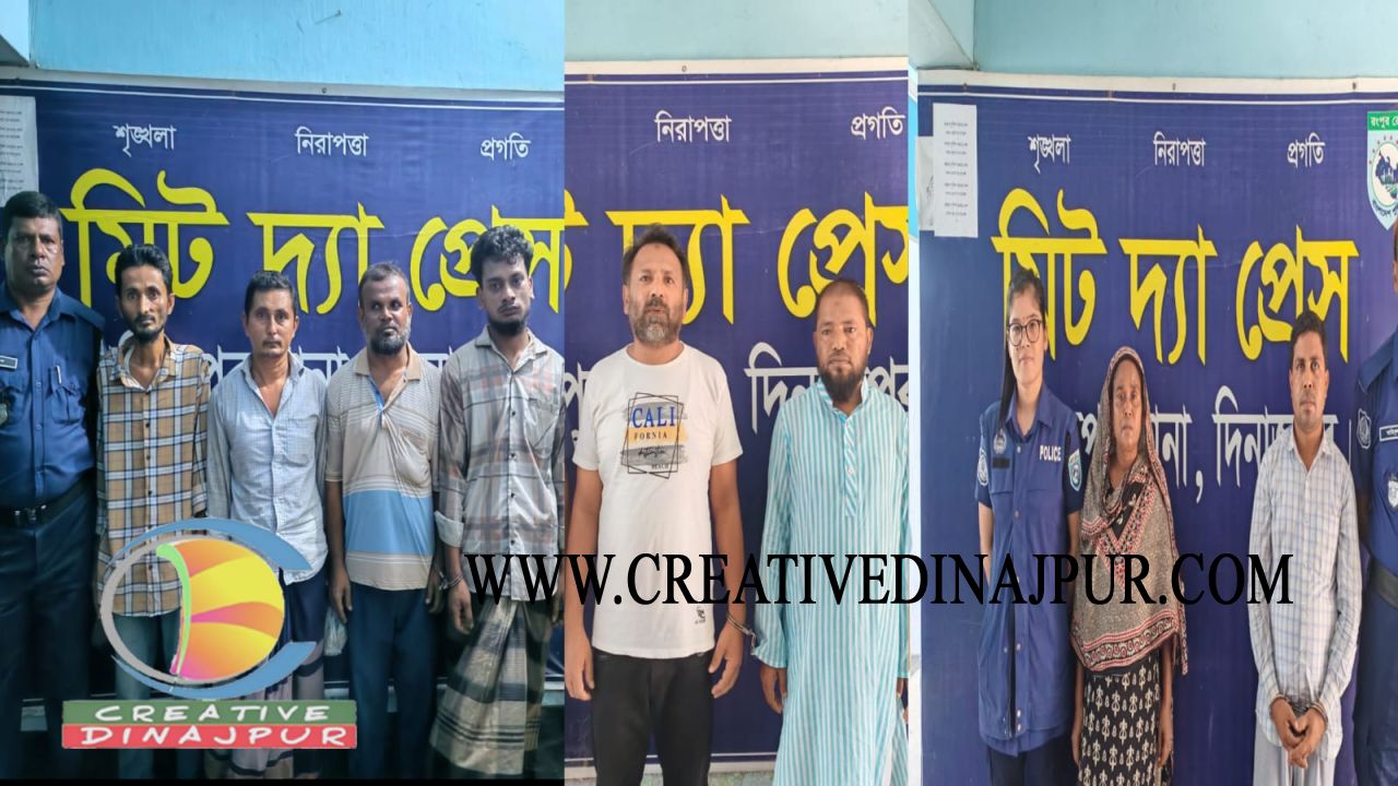 হাকিমপুরে পুলিশের অভিযানে বিভিন্ন মামলায় নারীসহ ৮জন গ্রেফতার