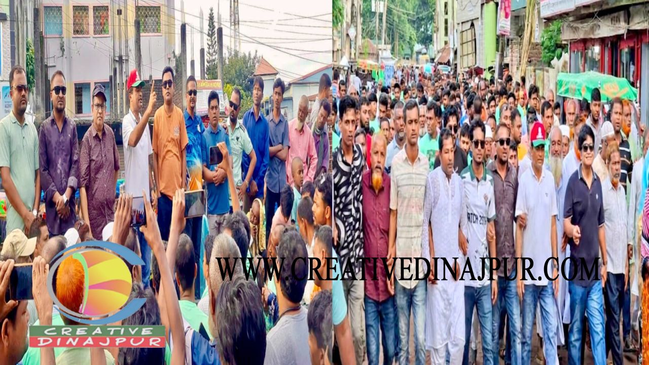 হাকিমপুরে বিএনপির প্রতিষ্ঠা বার্ষিকী উপলক্ষে আনন্দ র&zwj;্যালি ও আলোচনা সভা