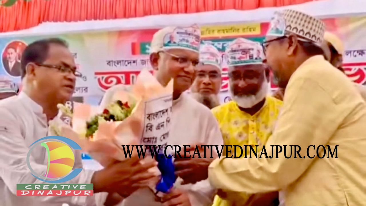 বিএনপির প্রতিষ্ঠা বার্ষিকী অনুষ্ঠানে দলে যোগ দিলেন বিরামপুর উপজেলা জাতীয় পার্টির সভাপতি 