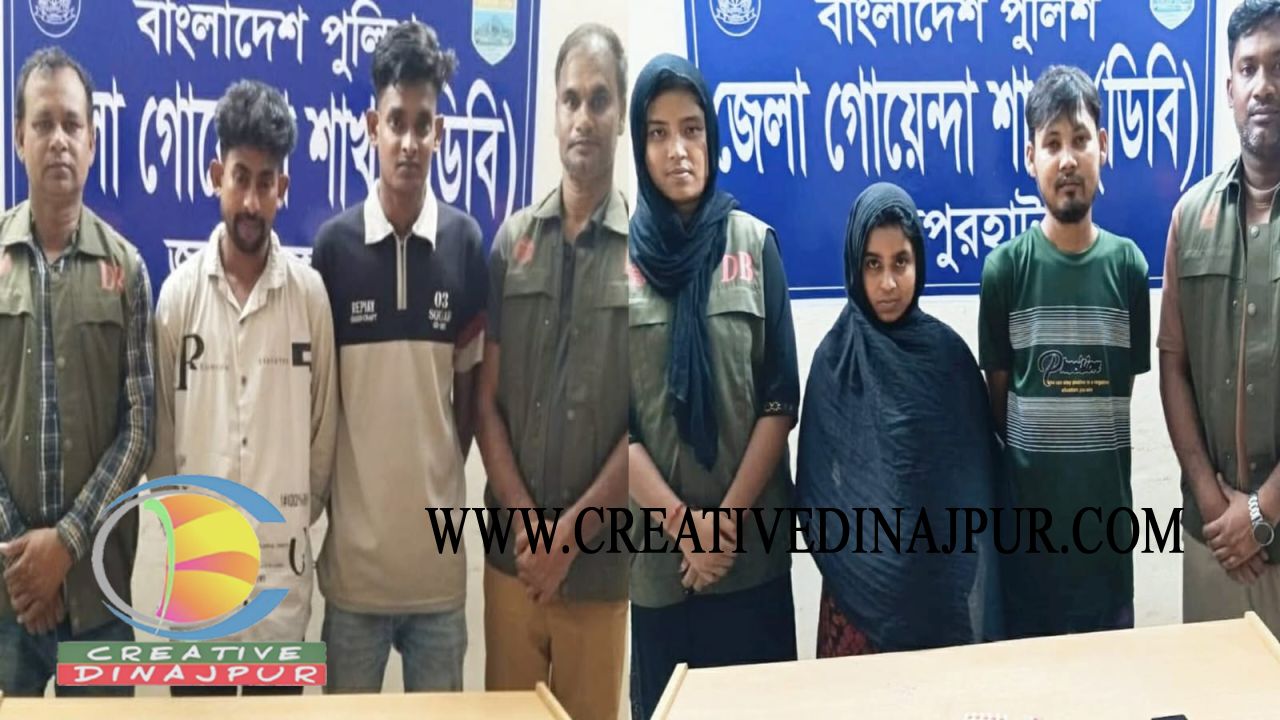 জয়পুরহাটে স্বামী-স্ত্রীসহ ৪ অনলাইন জুয়াড়ি গ্রেফতার