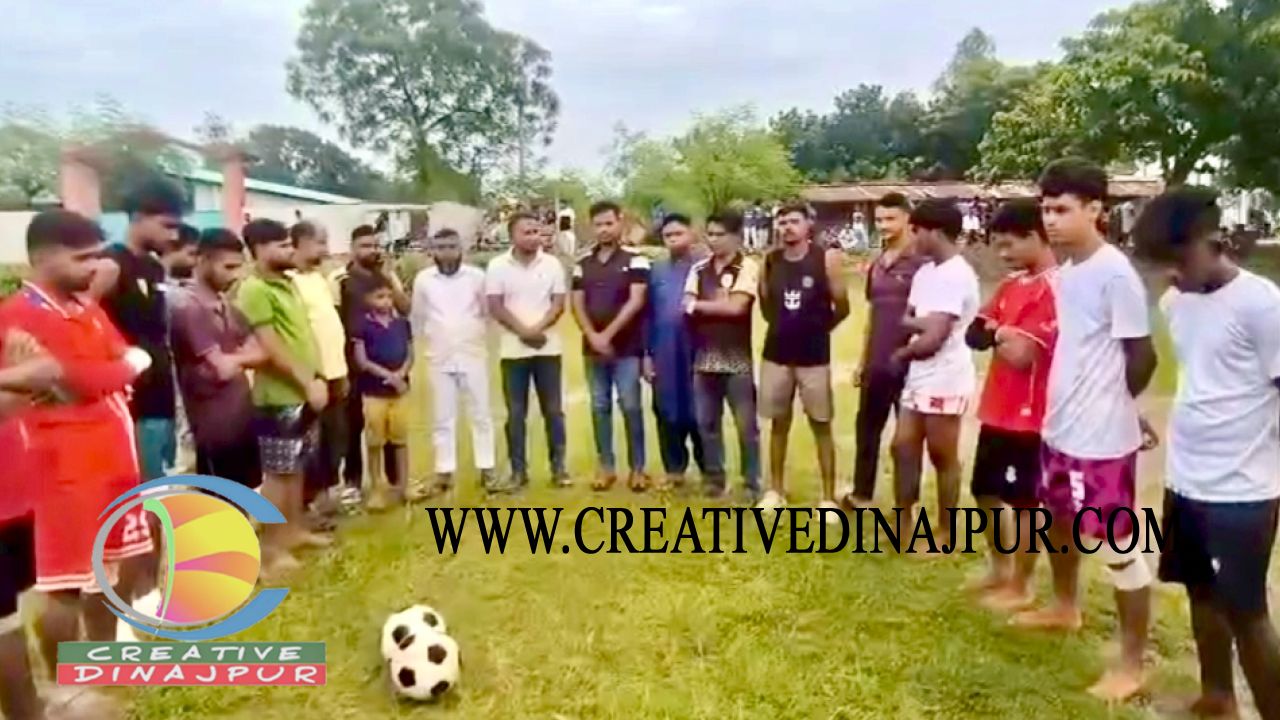 হাকিমপুর মহিলা কলেজ একাদশ ফুটবল টুর্নামেন্টের উদ্বোধন