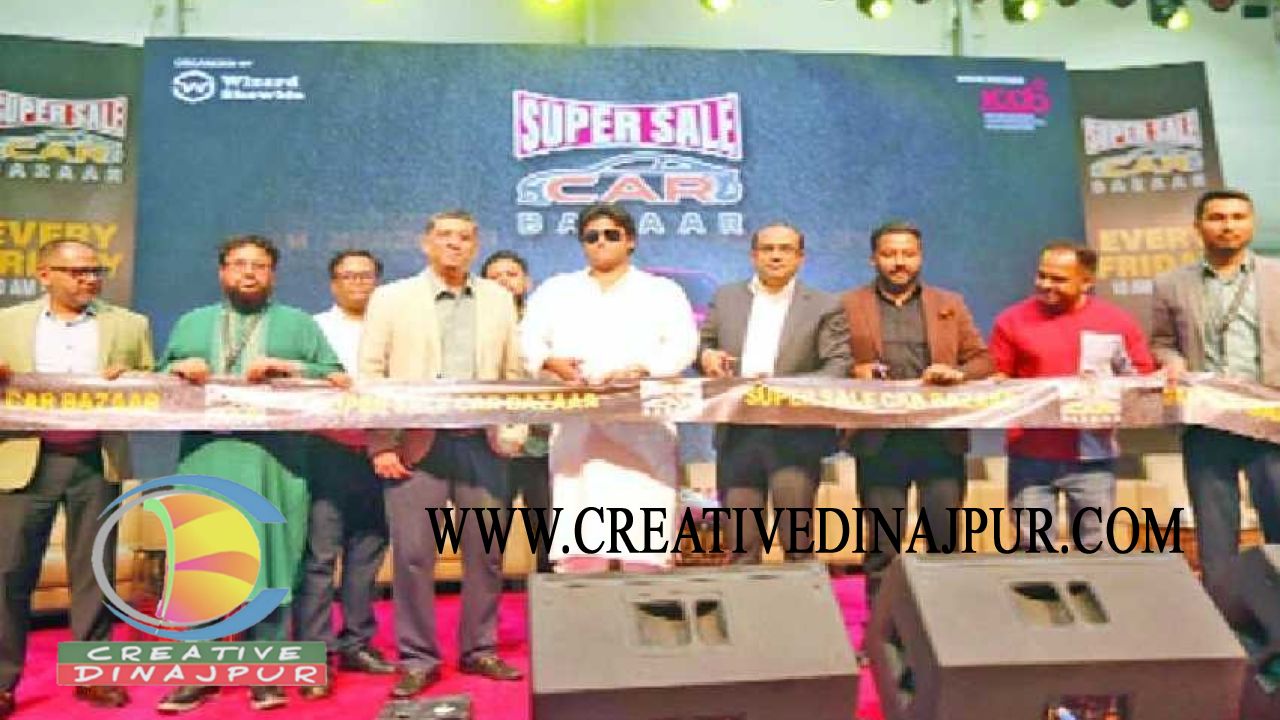 গাড়ির বাজারে নতুন সংযোজন &lsquo;সুপারসেল কারবাজার&rsquo;