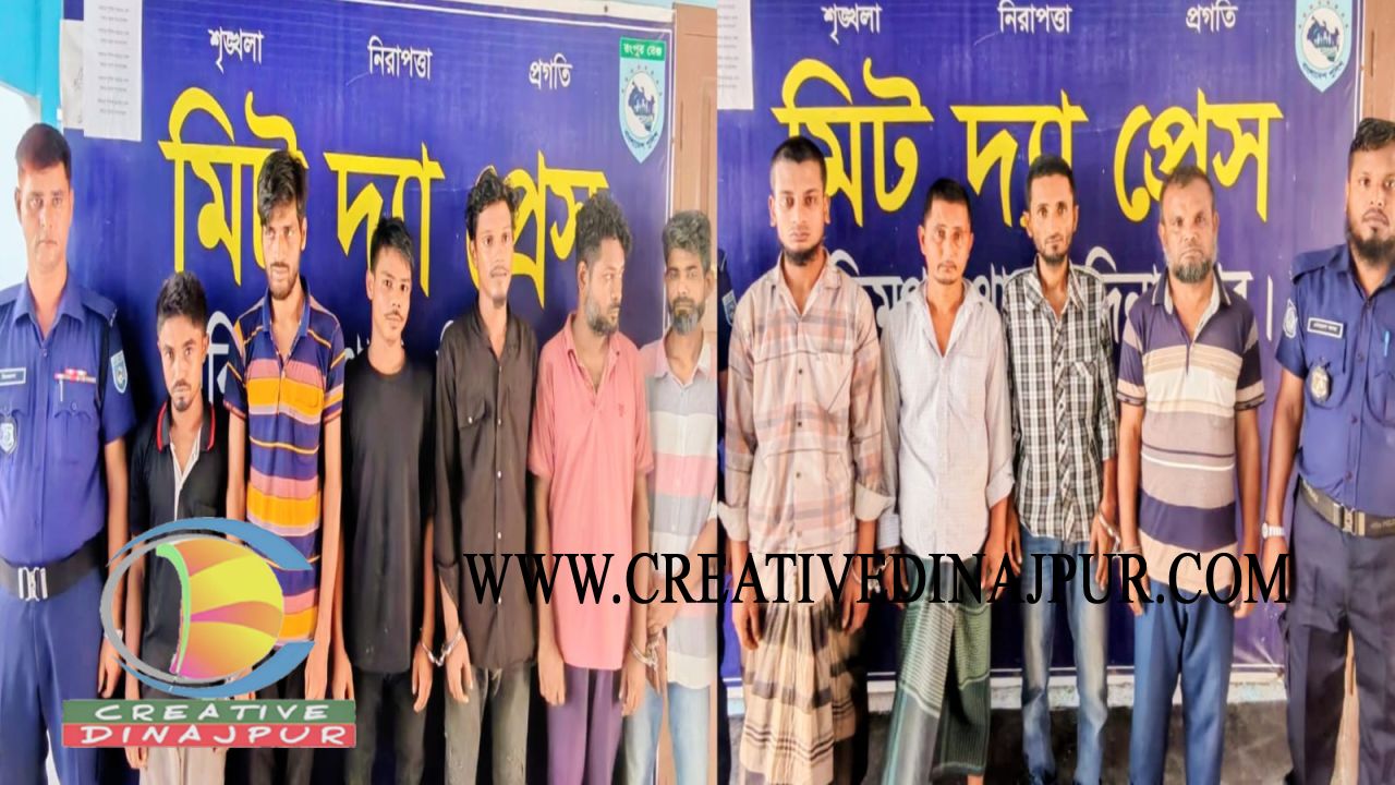 হাকিমপুরে অস্ত্র মামলায় পলাতক ও ইয়াবাসহ ৯ জন আসামি গ্রেফতার