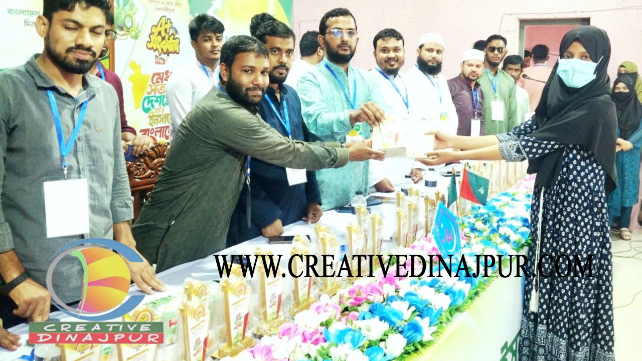 কাহারোলে ৬ উপজেলার জিপিএ-৫ প্রাপ্ত কৃতি শিক্ষার্থীদের মাঝে সংবর্ধনা প্রদান
