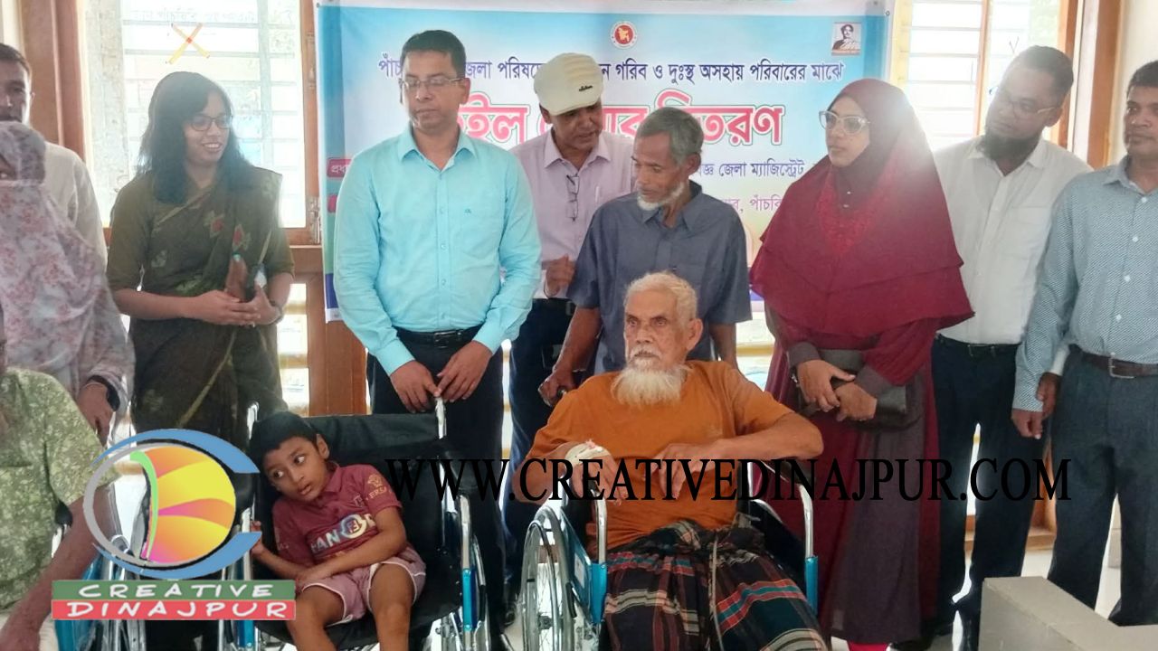 পাঁচবিবিতে দুঃস্থদের মাঝে হুইল চেয়ার বিতরণ 