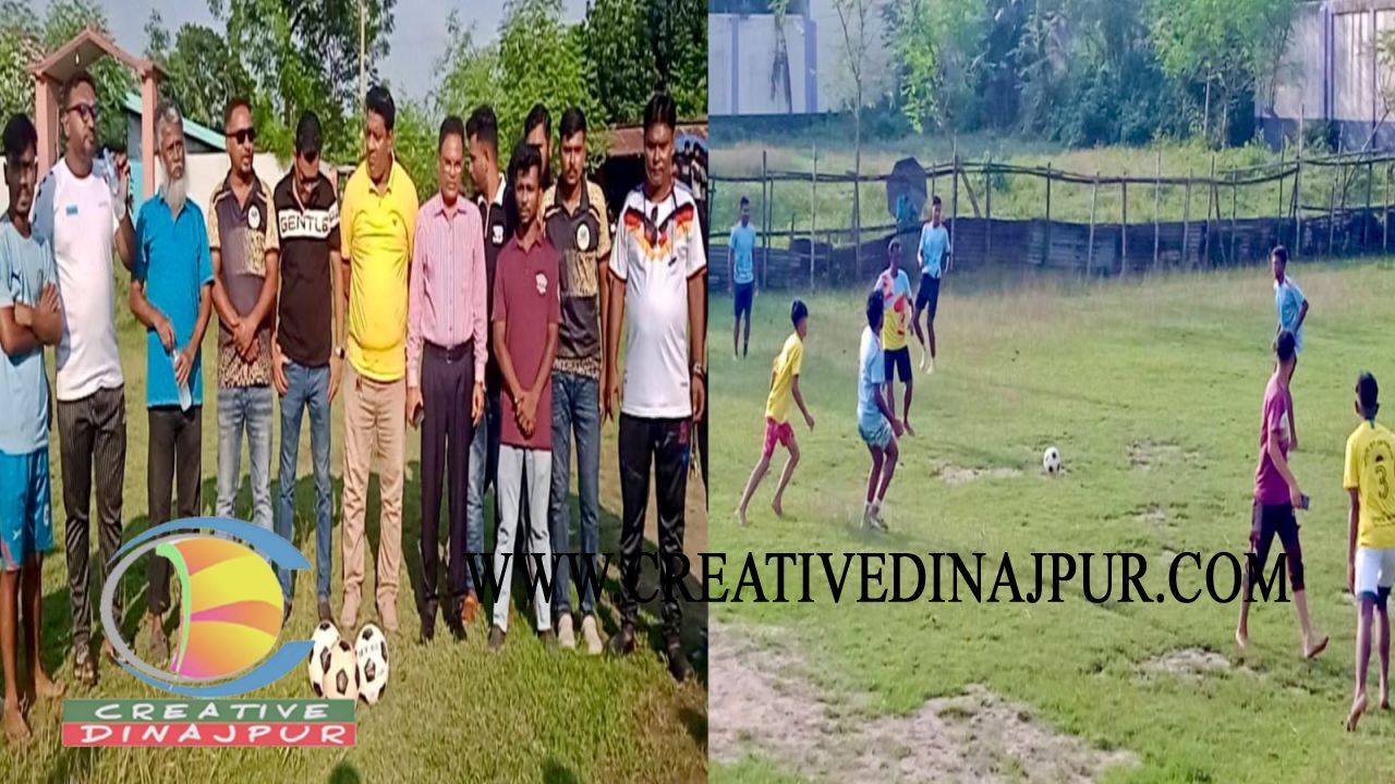 হাকিমপুর মহিলা কলেজ একাদশের দুই দিনব্যাপী ফুটবল টুর্নামেন্টের উদ্বোধন
