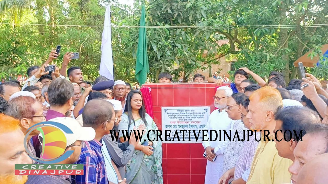বীরগঞ্জে ১০ বছর পর খুলল যোগাযোগের নতুন দুয়ার, নবনির্মিত মৈত্রী সেতুর উদ্বোধন
