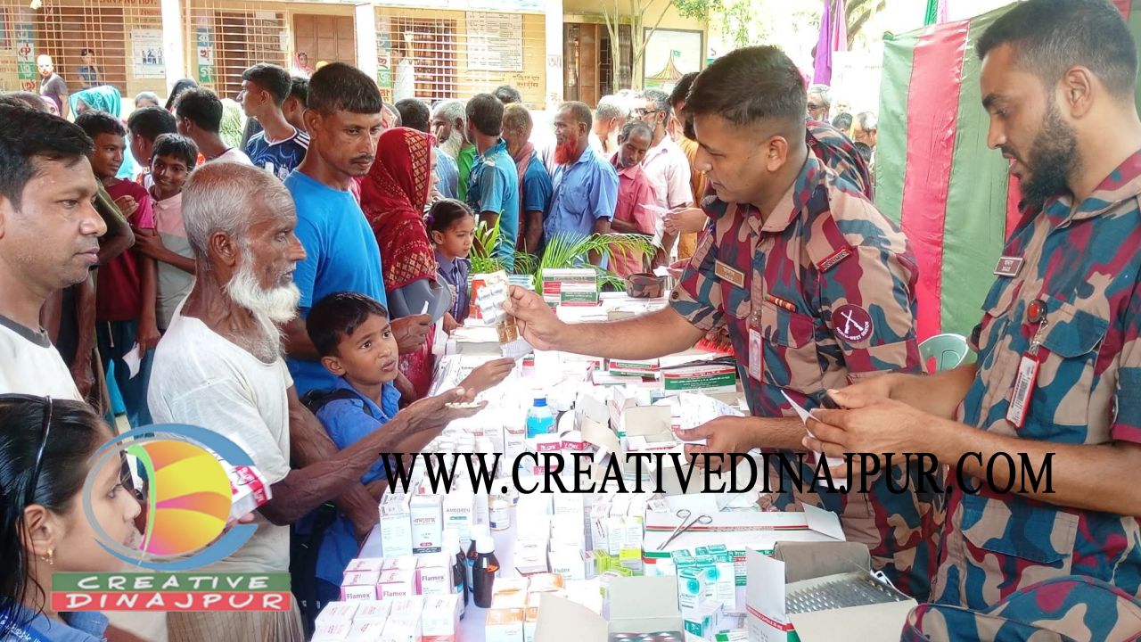 পাঁচবিবি সীমান্তে বিজিবির ফ্রি মেডিকেল ক্যাম্পে বিনামূল্যে চিকিৎসা ও ওষুধ প্রদান 