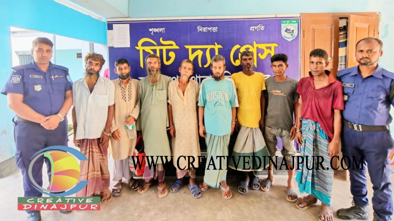 হাকিমপুরে পুলিশের অভিযানে মাদক সেবন ও পরোয়ানাভুক্ত আসামিসহ ৮ জন গ্রেফতার