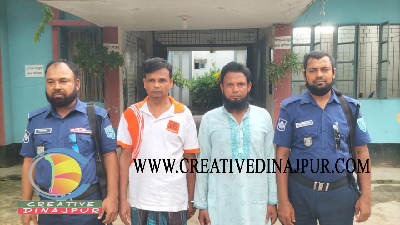 চিরিরবন্দরে মাদকবিরোধী অভিযানে দুইজনের কারাদণ্ড