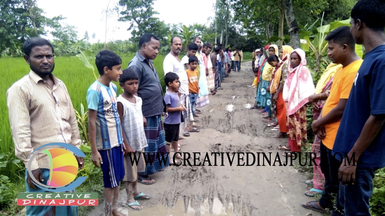 আশ্রয়ণ প্রকল্পে সড়ক-ড্রেনেজসহ নানা সংকট, সমাধানের দাবিতে বাসিন্দাদের মানববন্ধন