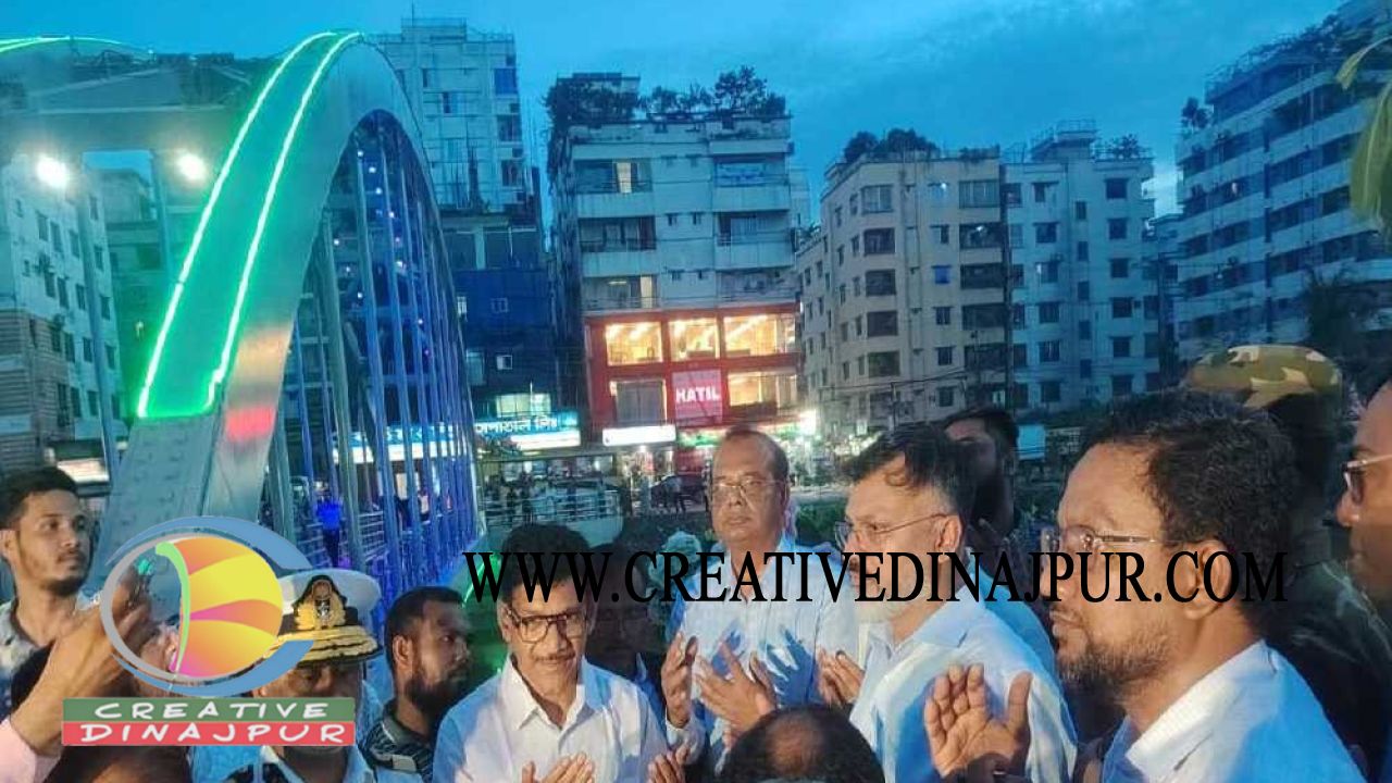 আফতাবনগর-বনশ্রী সংযোগে ফুটওভার ব্রিজ উদ্বোধন