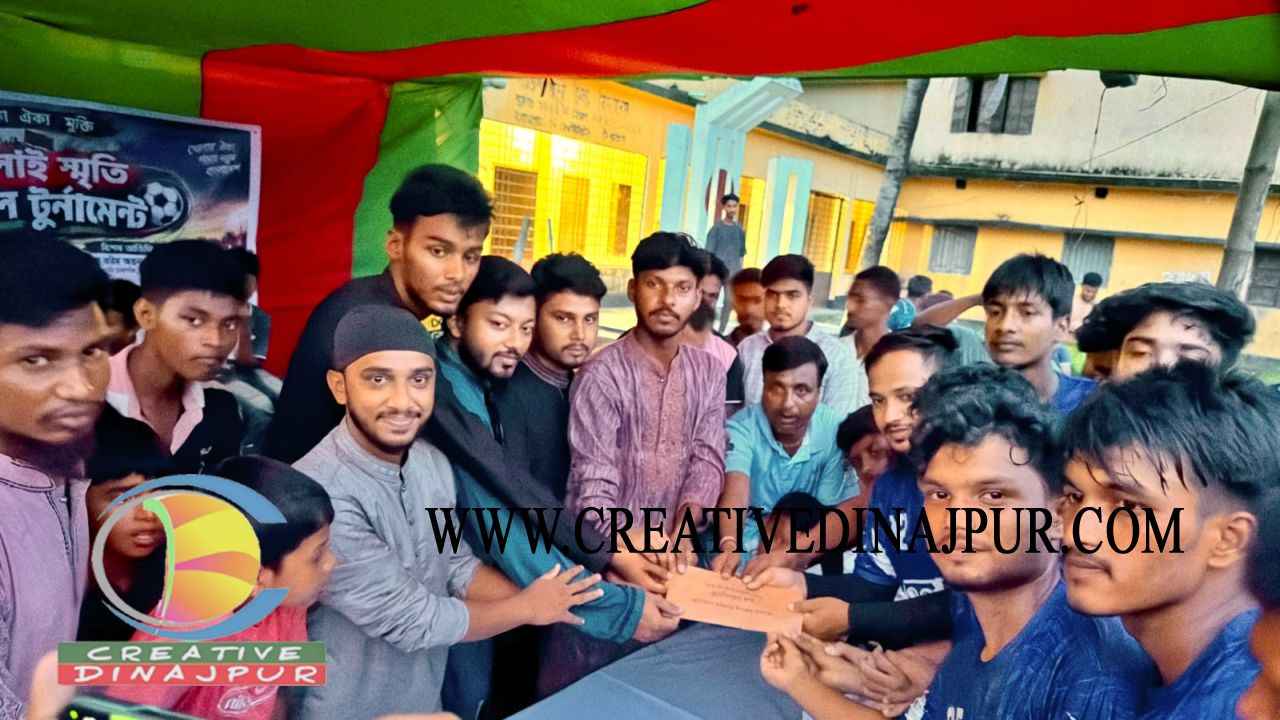 হিলিতে জুলাই স্মৃতি ফুটবল টুর্নামেন্টের ফাইনাল খেলা অনুষ্ঠিত