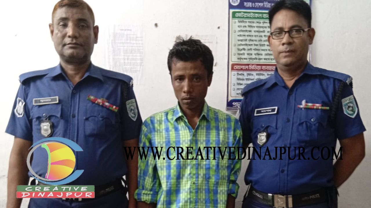 মাদকবিরোধী অভিযানে গাঁজাসহ আটক, যুবকের ৬ মাসের  কারাদণ্ড