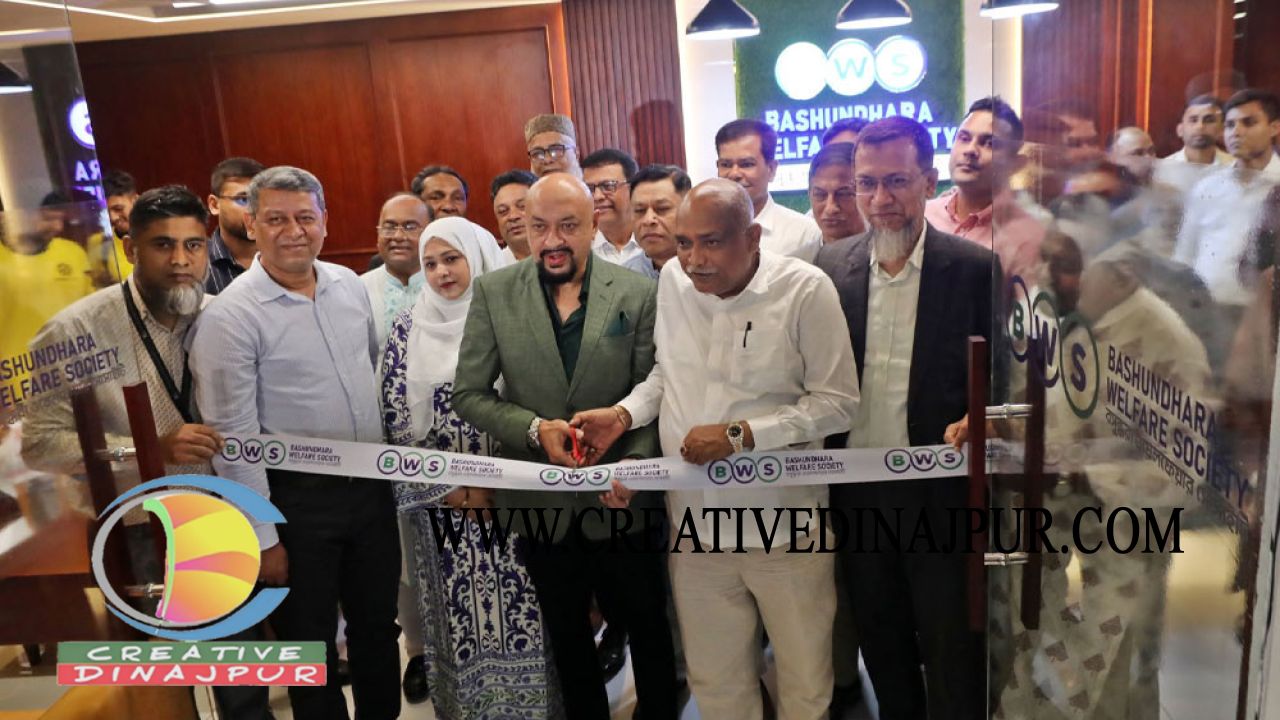 বসুন্ধরাবাসীর পাশে থাকতে নতুন কার্যালয় চালু করল ওয়েলফেয়ার সোসাইটি