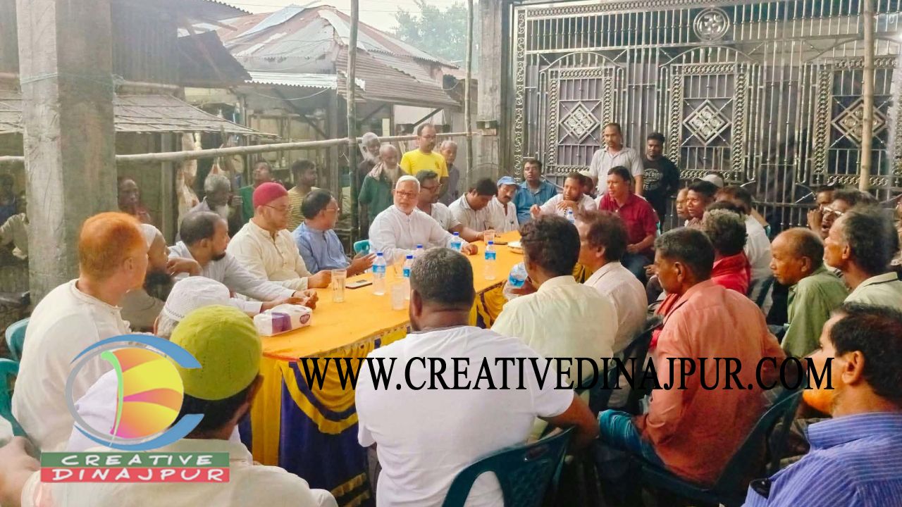 বীরগঞ্জের গোলাপগঞ্জে আদিবাসী মিলন মেলার প্রস্তুতি সভা