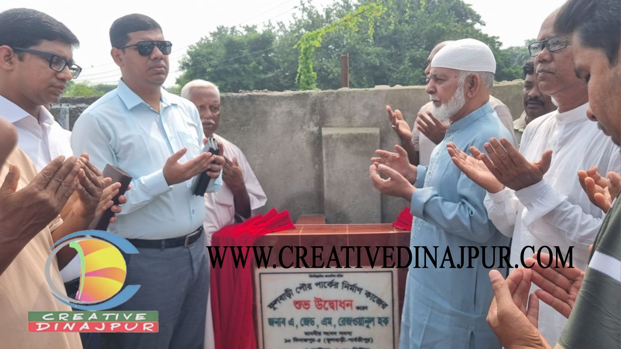 ফুলবাড়ীতে পৌর পার্ক নির্মাণ কাজের উদ্বোধন 
