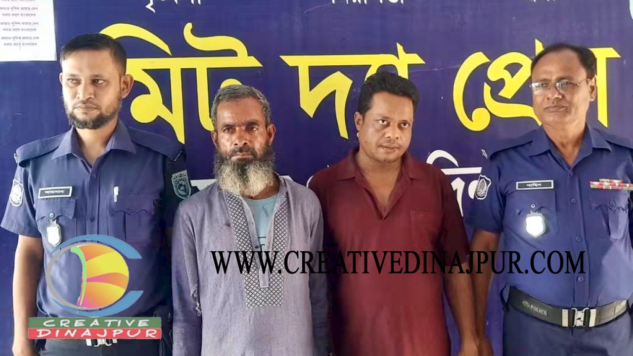 হাকিমপুরে সংঘবদ্ধ ধর্ষণের মামলায় ২জন গ্রেফতার 