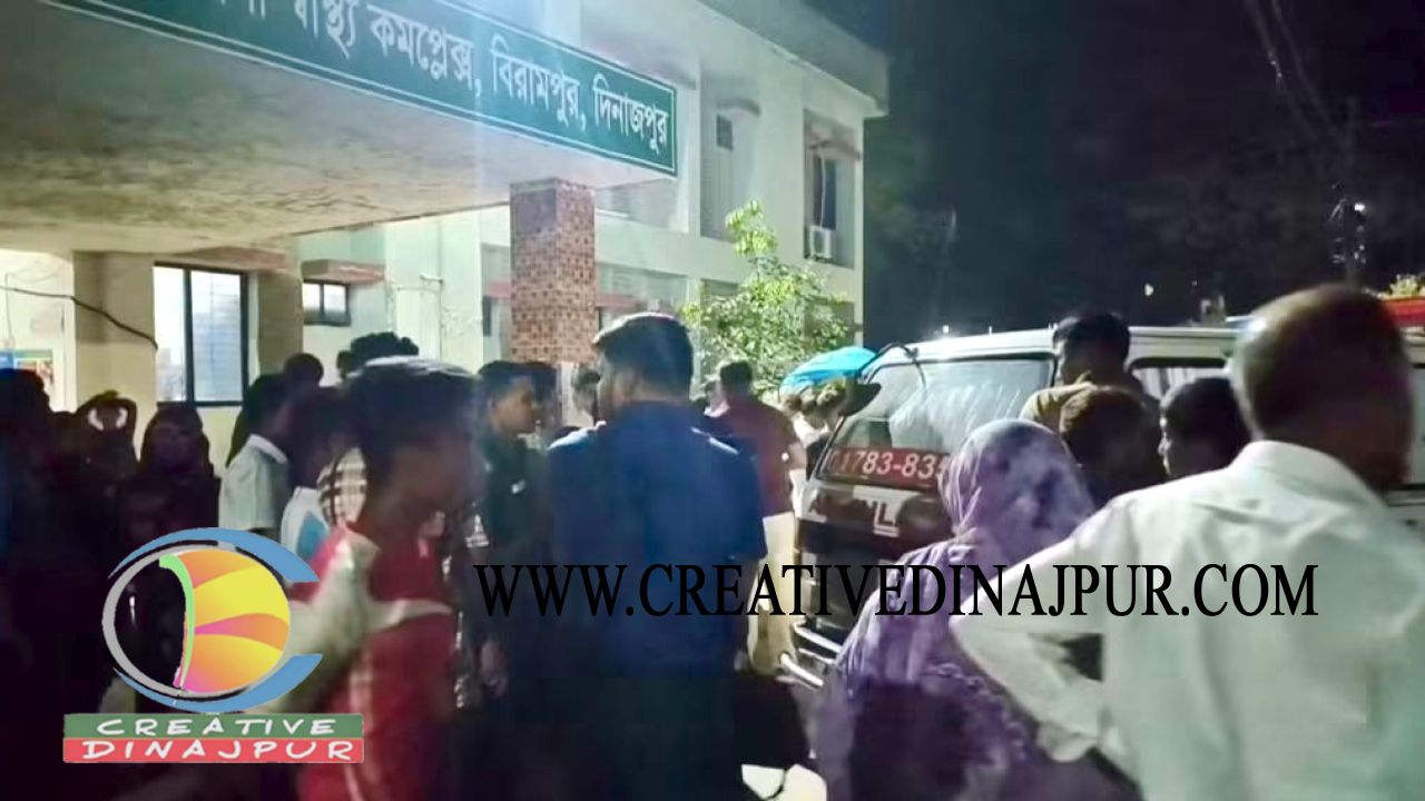 বিরামপুরে পারিবারিক কলহের জেরে বড় ভাইয়ের লাঠির আঘাতে ছোট নিহত 