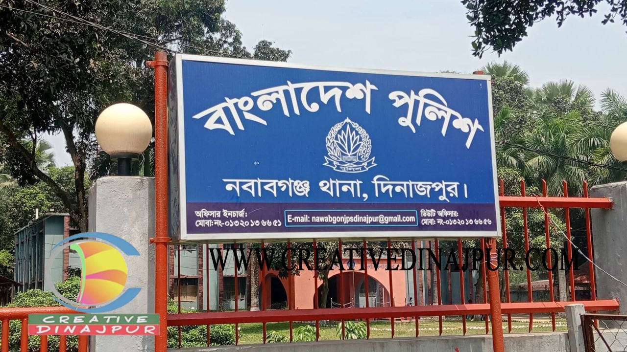 নবাবগঞ্জে জলাশয় থেকে অজ্ঞাত ব্যক্তির অর্ধগলিত লাশ উদ্ধার