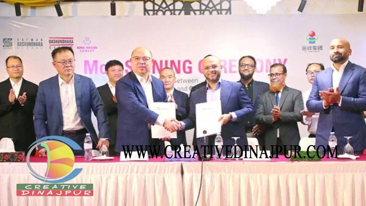 চীনের গুয়াংসি ইউফেংয়ের সঙ্গে বসুন্ধরা গ্রুপের চুক্তি, বিনিয়োগের সম্ভাবনা নিয়ে আলোচনা