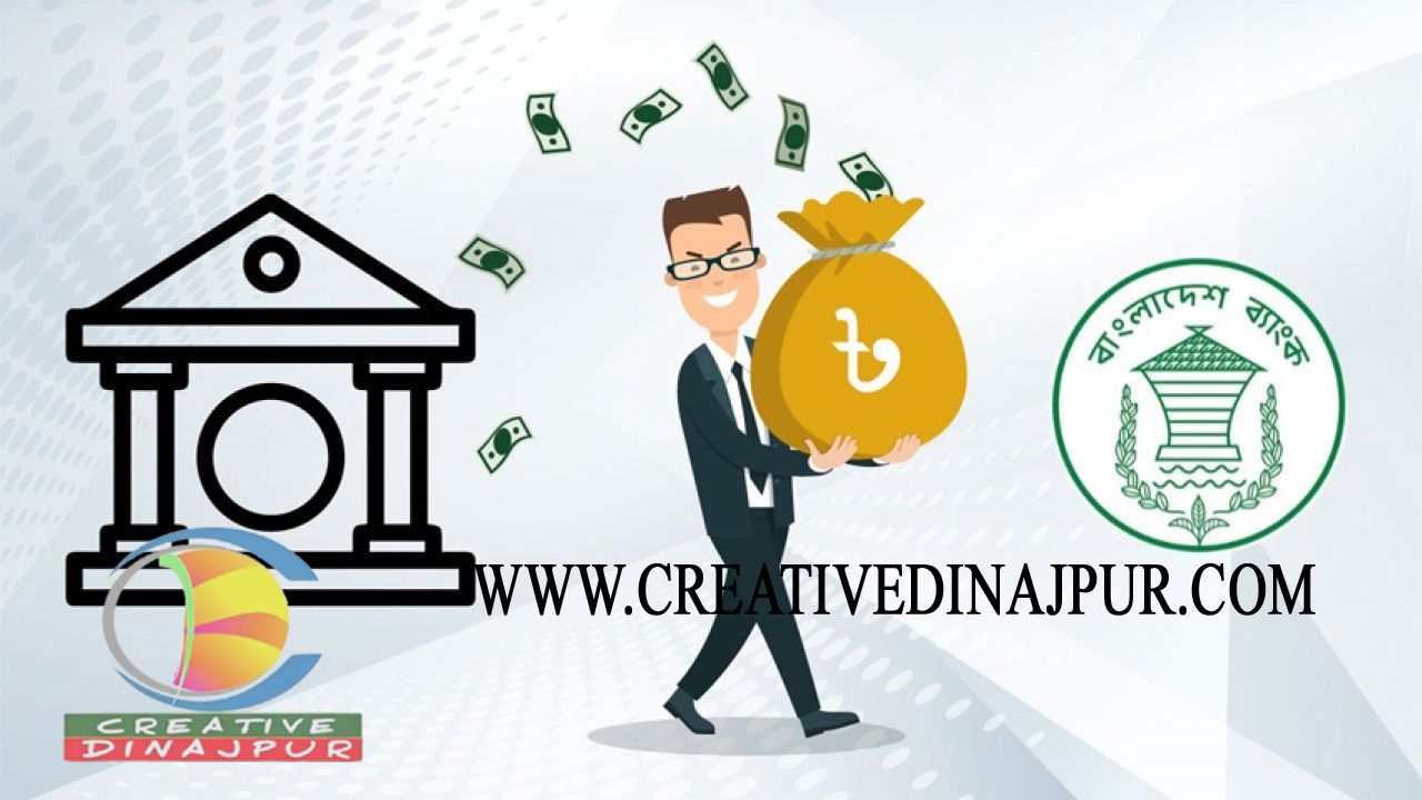 একই খেলাপি ঋণ, নীতি সহায়তায় দুই রকম পথ