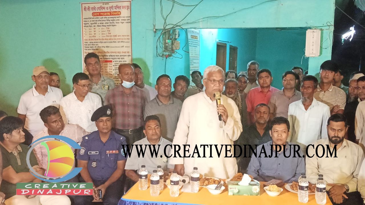 দেশের সার্বভৌমত্ব রক্ষা ও সুশাসন প্রতিষ্ঠায় দূর্নীতি-অনিয়মকে প্রশ্রয় দেয়া হবে না- সমাজকল্যাণ মন্ত্রী