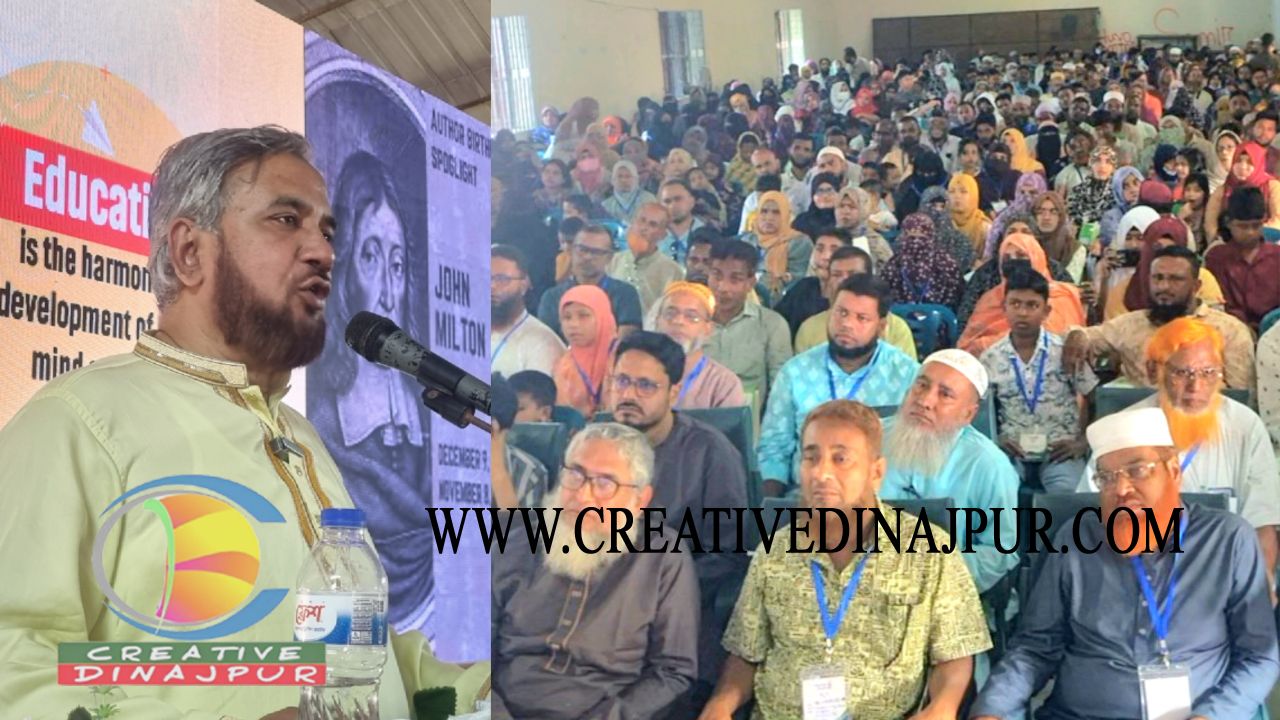 ফুলবাড়ীতে ইন্টারন্যাশনাল পিস স্কুল অ্যান্ড কলেজের যাত্রা শুরু, প্যারেন্টিং কনফারেন্স অনুষ্ঠিত