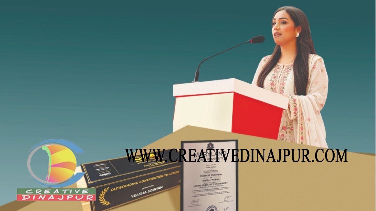 অটিজম ও বিশেষ শিশুদের পাশে থেকে আন্তর্জাতিক স্বীকৃতি পেলেন ইয়াশা সোবহান